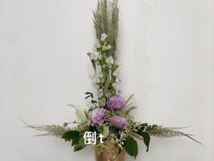 -荷兰布尔玛国际花艺学院