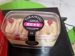 -味多美蛋糕(静安庄店)