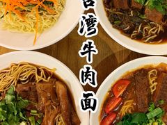 -厝内小眷村(天河南一路店)