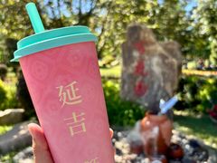 -吉林大学(前卫南区)
