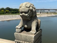 -宛平城