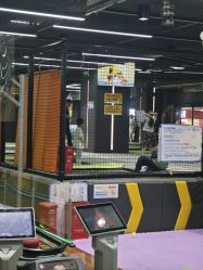 -反弹蹦床公园·亲子乐园·团建·派对(中庚漫游城店)