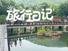 -横山水库