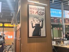 -安又胖韩国烤肉(泰达永旺店)