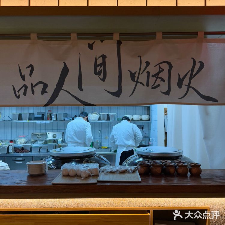 苏州新开的！！漂亮好吃的素食餐厅。。