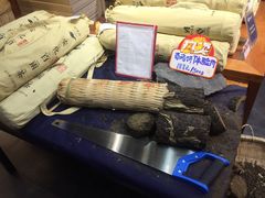 -湘小伍(天子座店)