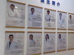 -雅德嘉口腔(时雨园店)