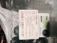 -盒马X会员店(上海森兰商都店)