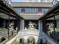 -程十发艺术馆