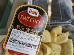 -大润发(勤业店)