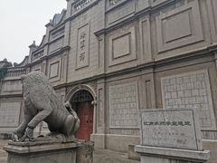 -江南水师学堂遗迹