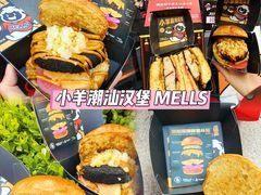 -龙湖杭州滨江天街