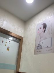 -苗医生专业祛痘·皮肤管理