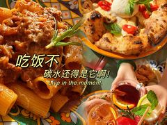 -BOTTEGA意库(中骏世界城店)