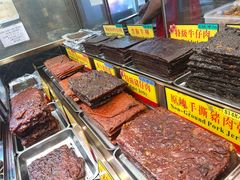 -香记肉干(官也街店)