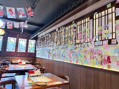 -合风谷(南下塘店)