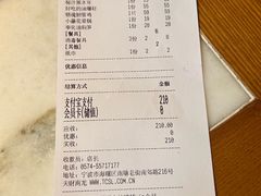 -涌上外婆桥(南塘店)