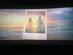 -万达影城(安吉万达广场IMAX店)