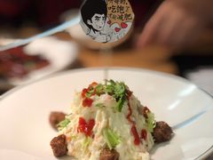 -新太二·鲜料川菜(花都融创茂店)