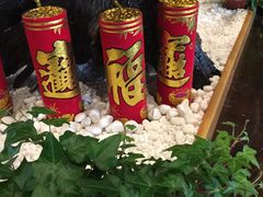 -余姚四明湖开元名都度假酒店·夏威夷西餐厅