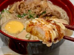 牛肉猪骨拉面-滨寿司(高新伊藤店)