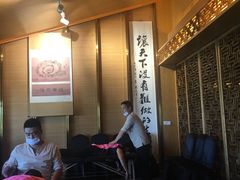 -太极禅苑