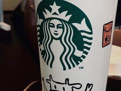 -星巴克(深圳世界金融中心店)