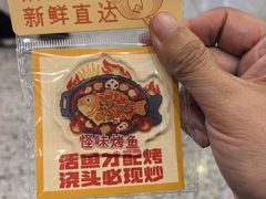 -龙湖杭州滨江天街
