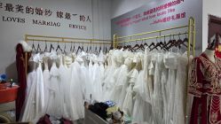 -NaNa婚纱礼服馆