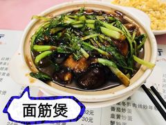 -蘭心餐厅(进贤路店)
