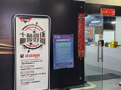 -蓝天射箭馆·专业射箭运动(诚丰广场店)