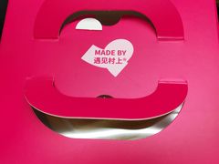 -CUNS CAKE村上千层蛋糕(一环路东二段140号院店)