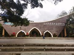 -七仙岭温泉国家森林公园