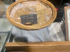 -Jamaicablue Coffeeshop(中央广场店)