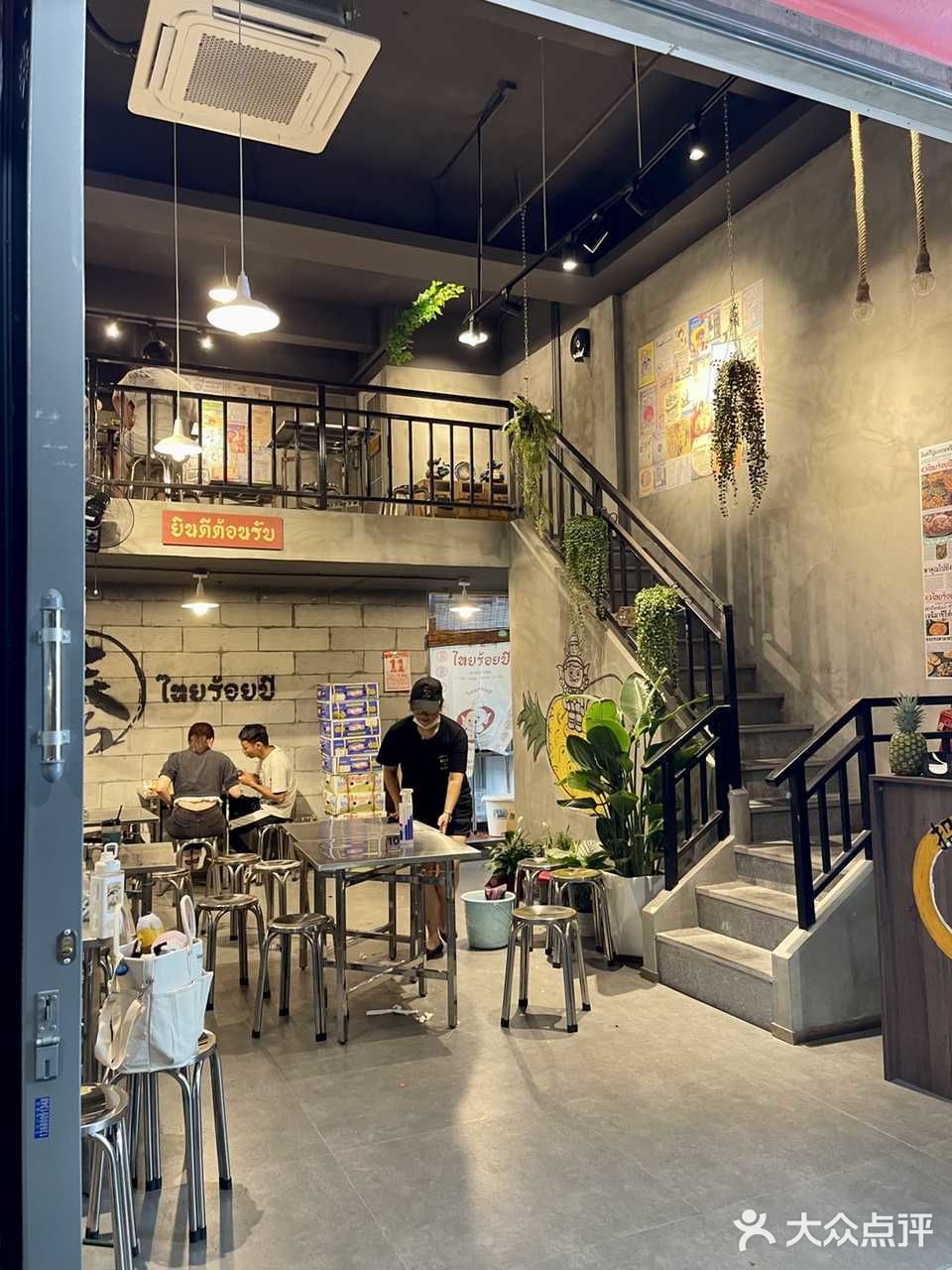 创意园人均60的泰国菜出品好惊艳啊!