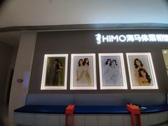 -海马体照相馆(佛山岭南站店)