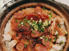 一级腊味煲仔饭-同仁四季椰子鸡(福田东园总店)