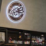 彩色汉堡 | 狂药蔷薇[汉堡]