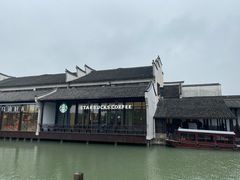 -通安客栈中餐厅·何家小馆