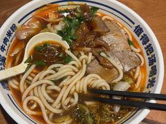 -鑫花溪牛肉米粉(广电传媒店)