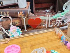 -北京之星奔驰4S店(亦庄店)