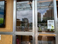 -混果汁(福田领展中心城店)