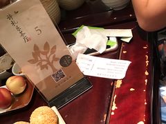 -青藤茶馆(南山路店)