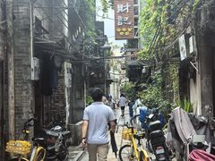 -吴财记面家(大同路店)