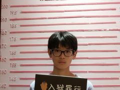 -不可思议减压馆·解压博物馆·摔碗发泄·团建定制