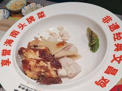 -沿江海南菜·文昌鸡祖师爷(大东海店)