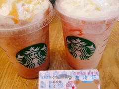 -星巴克(广州江南新地店)