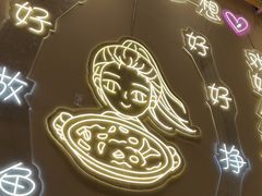 -天成·潮州牛肉脆肉鱼生蚝自助火锅