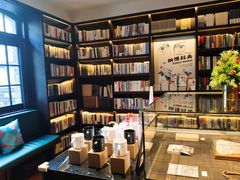 -思南书局(复兴中路店)