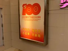 -奥斯卡西元国际影城(4K激光巨幕&杜比全景声沙发座椅)